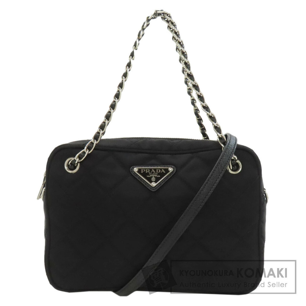 Prada quilted shoulder bag